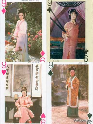 金陵十三钗玩法(金陵十三钗扑克牌规则)插图17 金陵十三钗玩法(金陵十三钗扑克牌规则)