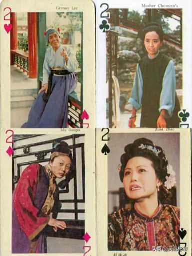 金陵十三钗玩法(金陵十三钗扑克牌规则)插图9 金陵十三钗玩法(金陵十三钗扑克牌规则)