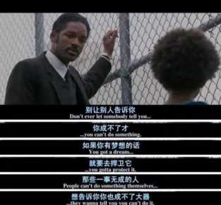 用胸腔说话和嗓子说话的区别