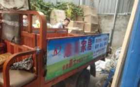 家具微信朋友圈广告大全（家具宣传朋友圈）