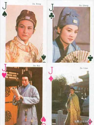 金陵十三钗玩法(金陵十三钗扑克牌规则)插图21 金陵十三钗玩法(金陵十三钗扑克牌规则)