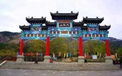 丹东海景房，丹东海景房休闲度假游玩体验