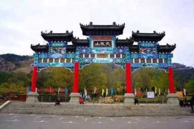 丹东海景房，丹东海景房休闲度假游玩体验