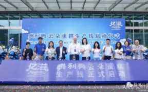 亿滋奥利奥是正版吗（亿滋奥利奥和奥利奥的区别）