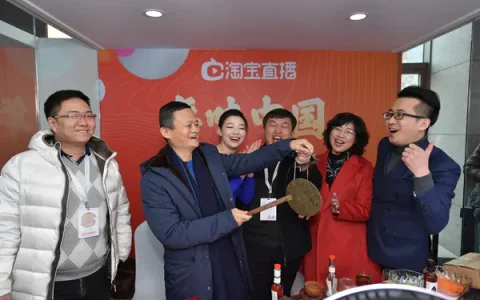 淘宝直播转化率怎么计算(淘宝直播转粉率怎么计算)