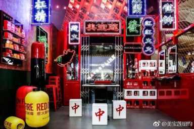 美宝莲潮妆，美宝莲彩妆眼影眉笔口红唇膏