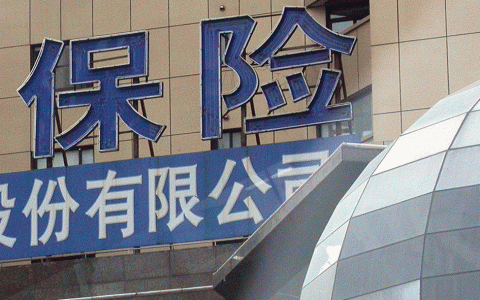 卖保险的让我睡她（卖保险的让我睡她,又和我朋友睡）