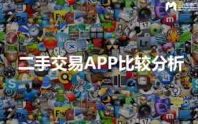 闲鱼按距离估算运费是怎么收的