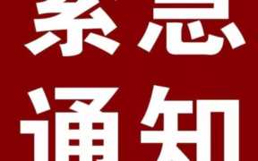 boss直聘刚刚活跃是多久前登录