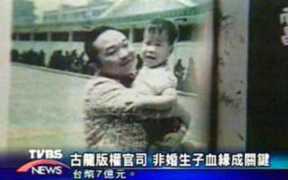 女生为什么不能闻古龙香水（三大渣男香是什么香水）