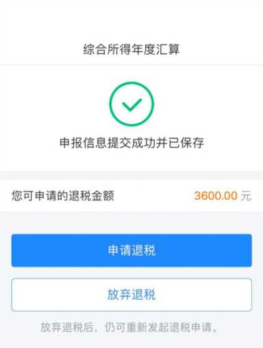 现在零成本赚钱好商机 现在零成本赚钱好方法