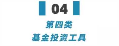 现在零成本赚钱好商机 现在零成本赚钱好方法
