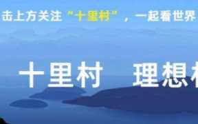 淘客怎么赚钱（做淘客赚钱）