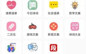 影视解说文案哪里找（影视解说文案自动生成器）