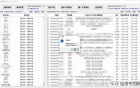 手机抖音视频批量下载 抖音视频批量下载