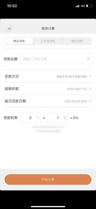 现在零成本赚钱好商机 现在零成本赚钱好方法