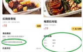 加盟魏家凉皮就是个坑（魏家凉皮不加盟了）