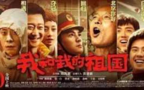 江都世纪影城，江都世纪影城优惠券折扣活动