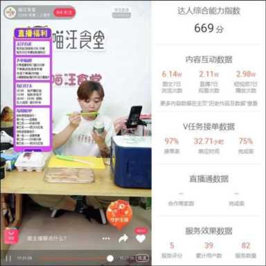 咪咕体育直播在线无插件 直播不止