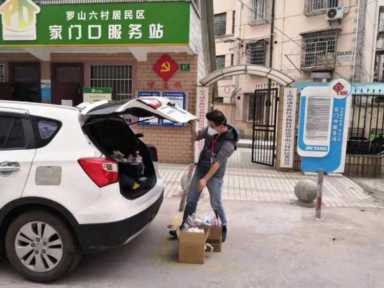 上海卜蜂莲花，上海卜蜂莲花质量保证 价格实惠