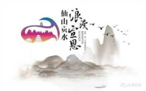 主播招聘文案（主播招聘图片）