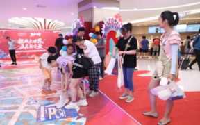 虹口区龙之梦，虹口区龙之梦购物中心