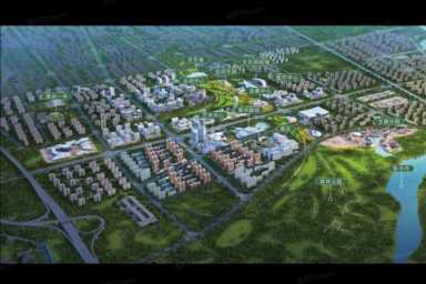 华冠购物中心，华冠购物中心特价商品