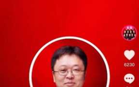 交个朋友直播间主播介绍 交个朋友直播间