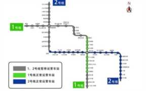 贵阳北站到龙洞堡机场打车多少钱