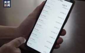 直播刷礼物价格表（微信直播礼物价格一览表）