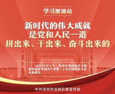 深圳幼儿园补贴申请网址，深圳幼儿园补贴申请条件