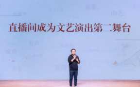 抖音开播就能赚钱吗 抖音开播