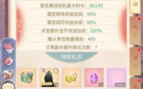 实名注册大全没用过（实名注册大全没用过2020八月）