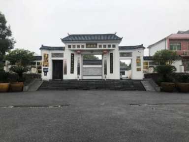 丰溪森林度假区，丰溪森林度假区景观休闲假期体验