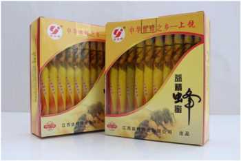 丰溪森林度假区，丰溪森林度假区景观休闲假期体验