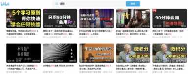现在零成本赚钱好商机 现在零成本赚钱好方法