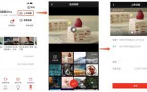 西瓜创作者中心（西瓜创作者中心登录）
