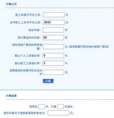 现在零成本赚钱好商机 现在零成本赚钱好方法