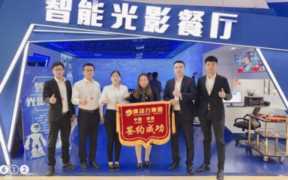 柠檬工坊加盟多少钱（柠檬工坊加盟多少钱一个月）