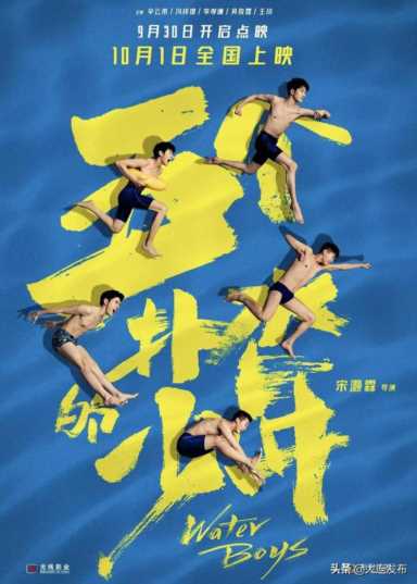大连电影票团购网，大连电影票团购价格优惠