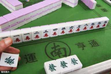 经典拼三张技巧(经典拼三张规则)插图3 经典拼三张技巧(经典拼三张规则)