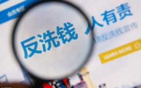 银行卡显示状态异常怎么解除