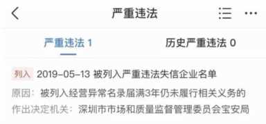 免费领取一个微信号（免费领钱100元微信）