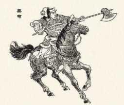 楚河汉界的遗迹在哪里，楚河汉界遗迹古迹参观游览