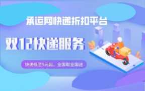 第一次退货不懂怎么寄过去（第一次寄快递不知道怎么弄）