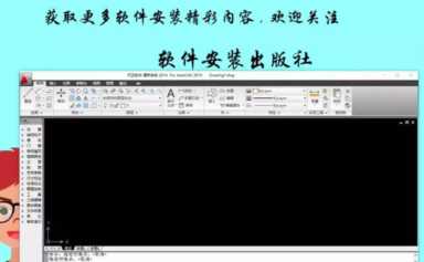 天正建筑2014过期，天正建筑2014：最新设计、施工和技术