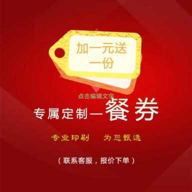卖早点赚钱吗，如何开始卖早点赚钱？