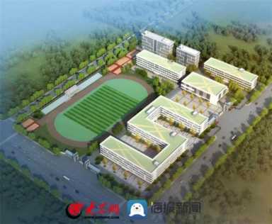 德州市海门兴德高级中学教师招聘简章