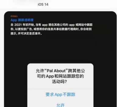 大学生点击小米手机内置广告，怒告小米索赔一元，网友：警示
