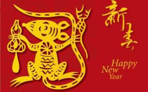 福五鼠之孙子兵法全集(福五鼠之孙子兵法片头曲)